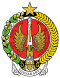Coat of arms of Yogyakarta.svg