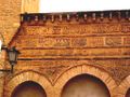 زخارف الواجهة