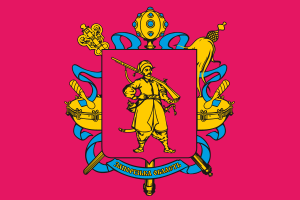Flag of Zaporizhia Oblast.svg