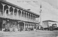 مدينة شكودرا، ح. 1910