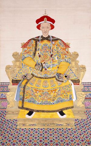 清 佚名 《清宣宗道光皇帝朝服像》.jpg