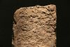 Classic Maya Lintel 55, Yaxchilan, Chiapas, 600-800 AD.jpg
