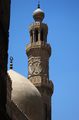 المنارة والقبة