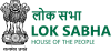 Lok Sabha.svg