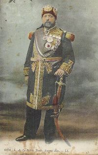 الناصر باي
