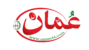 Oman44com.png