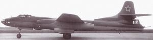 Самолёт Ту-14.JPG