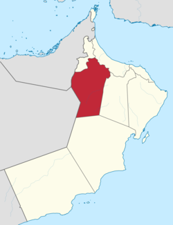 محافظة الداخلية