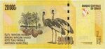 Billet 20000FC Recto.jpg