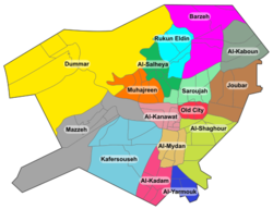 برزة ضمن أحياء دمشق