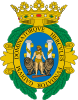 درع Cádiz