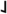 Half down arrow.png