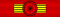 Legion Honneur GC ribbon.svg