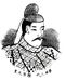 Emperor Kenzō.jpg