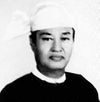 President Ne Win Portrait.JPG