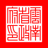 云南省政府印.svg