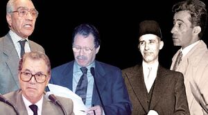 222المعطي بوعبيد.jpg