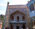 Bath in the Old Part of Tbilisi