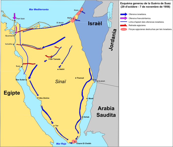 ملف:Crisi de Suez (1956).png
