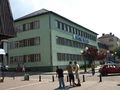 Rozaje City hall.JPG