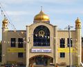 Sikh Temple, Chapeltown Road, ليدز، المملكة المتحدة.