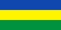 العلم (1969–1970)