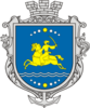 درع Nikopol