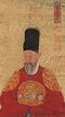 Portrait of King Yeongjo - Chae Yong Shin (蔡龍臣 1850-1941) Cho Seok-jin (趙錫晉 1853-1920) et (cropped).jpg