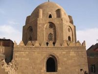 لااطار