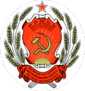 الدرع چچن-إنگوش ج.ا.س.ذ.