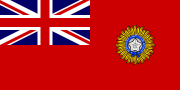 The flag of India (1885–1947)