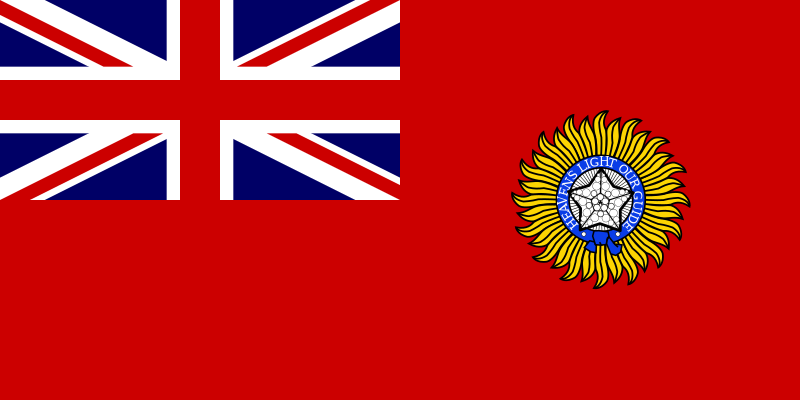 ملف:British Raj Red Ensign.svg
