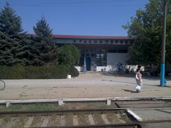 Krasnoperekopsk