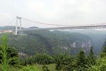 LishuiheByHighestBridges.jpg