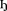 Cyrillic capital letter Shha with hook.svg