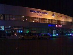 Entrance of Tabriz International Airport.jpg