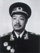 5. He Long