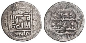 Silver Dirham of Anushirwan, Tiflis, 1344-1353.jpg