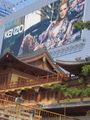 Modernity meets tradition at Jing'an Temple in downtown Shanghai