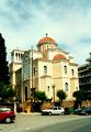Metropolitan Cathedral of the town