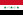 العراق