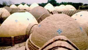 قباب المستشفى