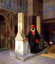 التبرك بقبر رجل صالح، 1898