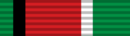 Tamgha-e-Azm.png