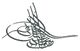 Tughra of Mustafa IV