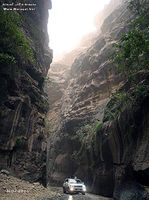 Wadi lagb4.jpg