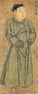 Yue fei.jpg