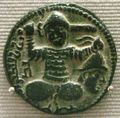 حسام الدين يلق أرسلان، درهم برونزي، 596 هـ (1199-1200 م)