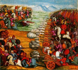 Jahangusha-ye Naderi 01.jpg