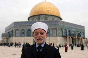 مفتي-القدس.png